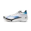 Li Ning Yu Shuai 20 Basketball Shoes Men Sneaker Black White ABAW003-12