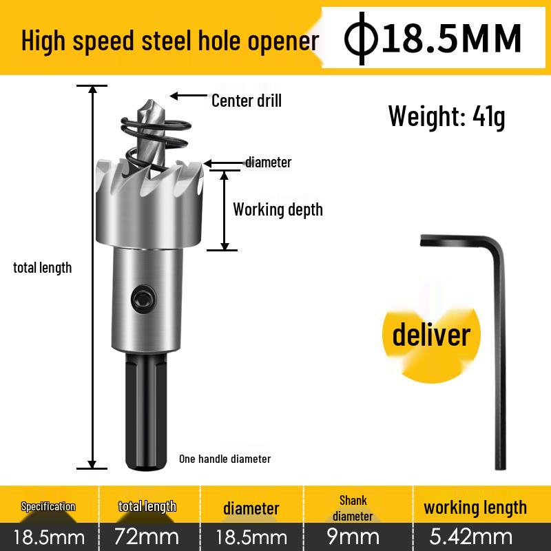 Stainless Steel High-Speed Hole Saw for Sheet Metal and Aluminum Drilling