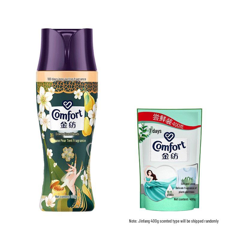 Jinfang Goose Pear Incense Fragrance Beads & Fabric Softener Set