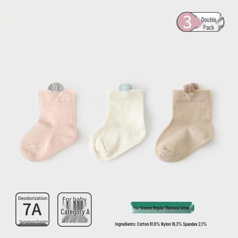

Xuwei Soft Newborn Baby Socks 0-3 Months, Extra Small, Non-Slip, Loose Fit for Spring, Autumn, Winter XS-0-3 Months [Recommended for Newborns]