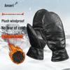 Ansaicui Winter Leather Work Mittens