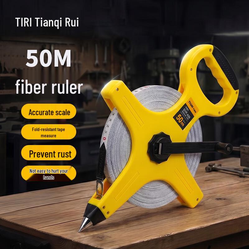 Tianqi Rui 50m Fiberglass Frame Tape Measure