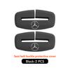 For Mercedes Benz Car Seatbelt Buckle Cover Silicone Anti-scratch Belt Buckle Guard W211 W124 W176 W177 C180 C200 C260 C300 GLC BH1