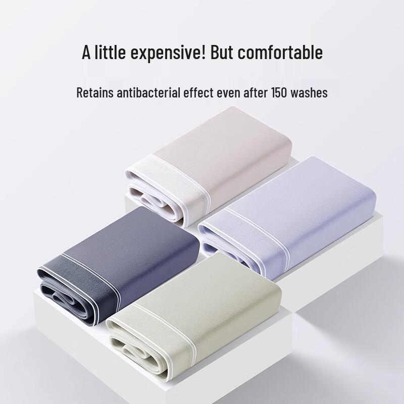 MENGTEJIAO 10A Antibacterial Men's Cotton Graphene Boxer Briefs