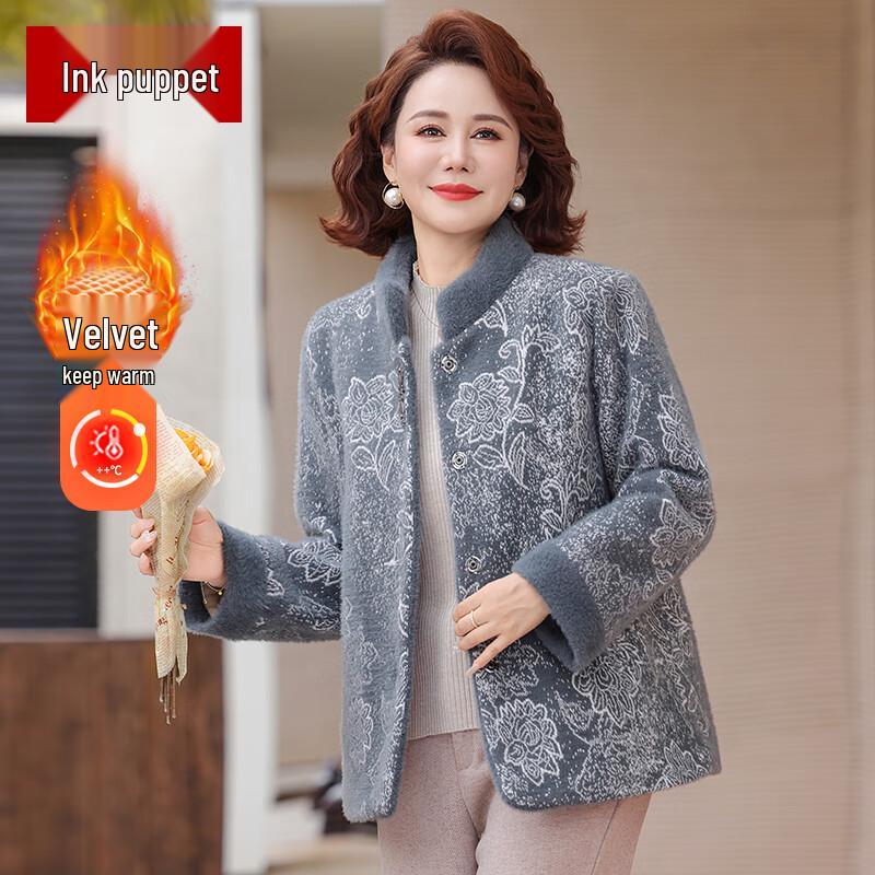 

Женское теплое зимнее пальто с подкладкой Moou 2025 XL