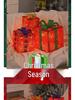Christmas Gift Box Set: 3-Piece Fairy Light Decorations for Birthday Parties and Ornaments