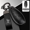 Premium Biao Che Zu Hongqi H5/HS7 Key Case for Men & Women – Full-Cover Protective Bag