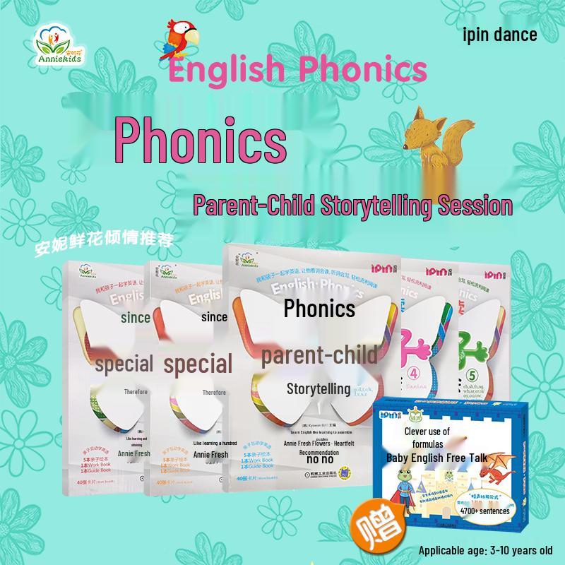 Annie s Flower Phonics Parent-Child Story Set