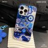 Blue eye vortex for Apple 16promax large hole whirlwind phone case silver iPhone17 protective case