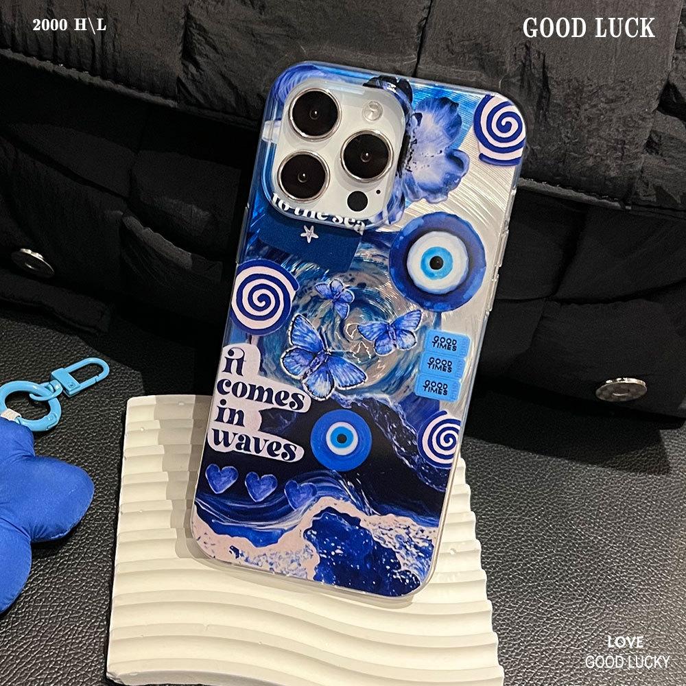 Blue eye vortex for Apple 16promax large hole whirlwind phone case silver iPhone17 protective case