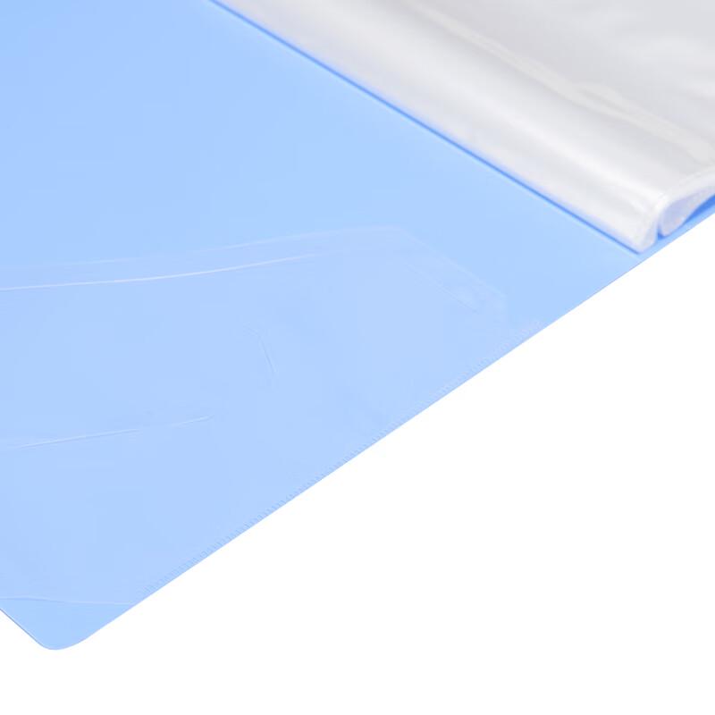 M&G A4 40-Page Blue Document Holder