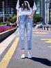 Women's 2024 Blue Ripped High Waist Straight Leg Jeans