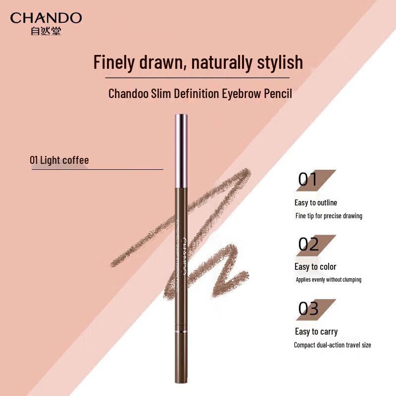 

CHANDO Slim-Change Fine Eyebrow Pencil
