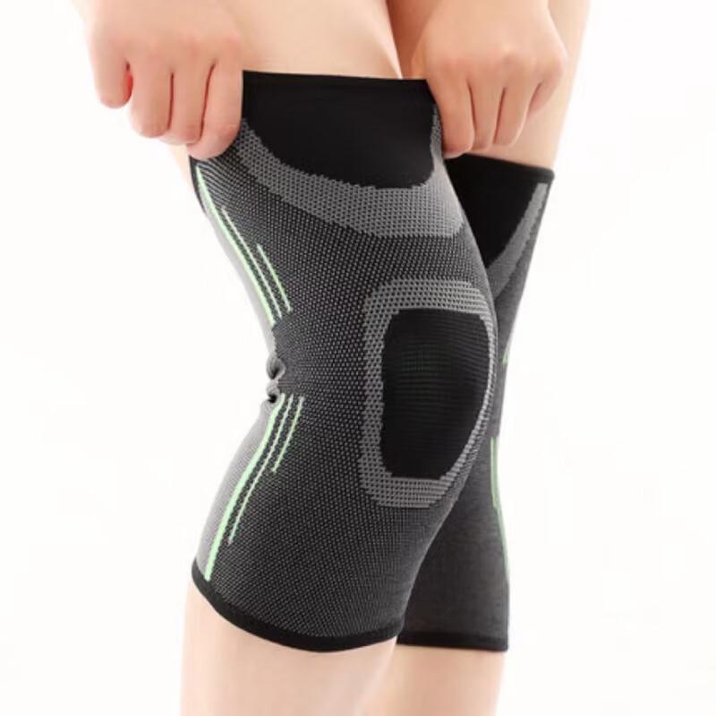 Milian Thickened Breathable Sports Knee Pads M