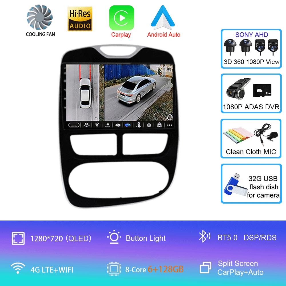Android14 Car Radio For Renault Clio 4 2012-2016 Multimedia Video Player GPS Navigation Carplay &Android Auto 5G WIFI DSP BT5. 0