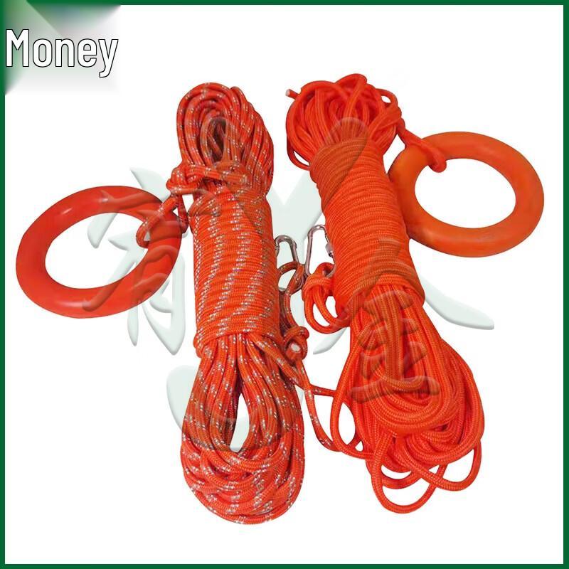 Emergency Water Rescue Rope