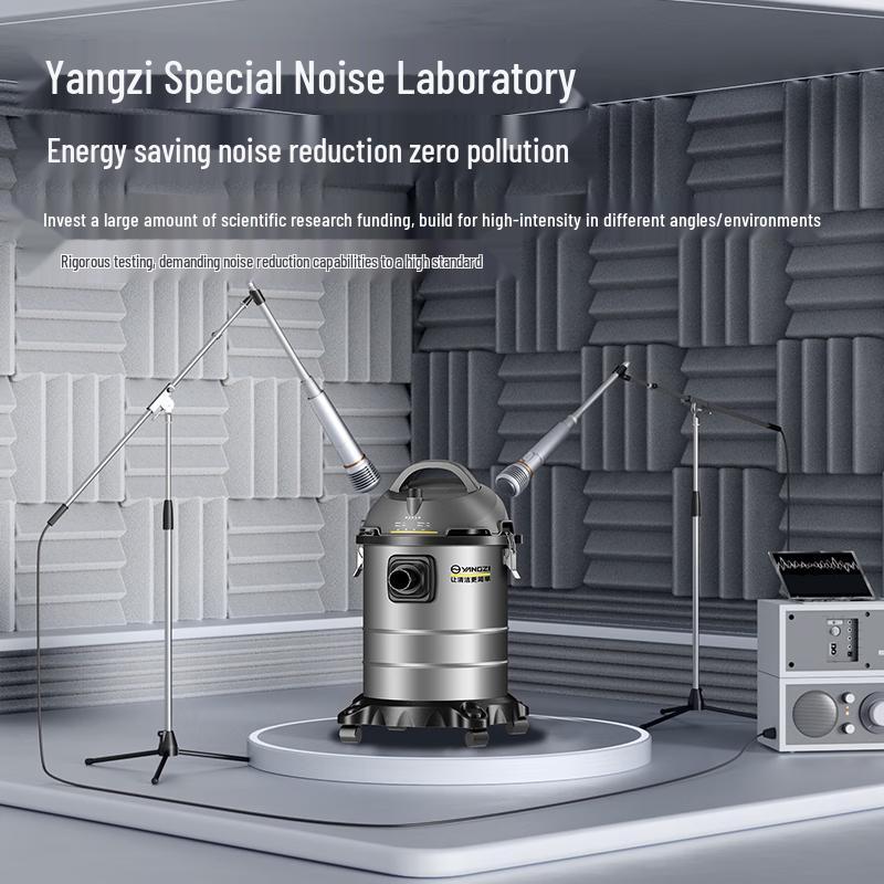 Yangzi High-Power Commercial & Industrial Wet/Dry Vacuum Cleaner