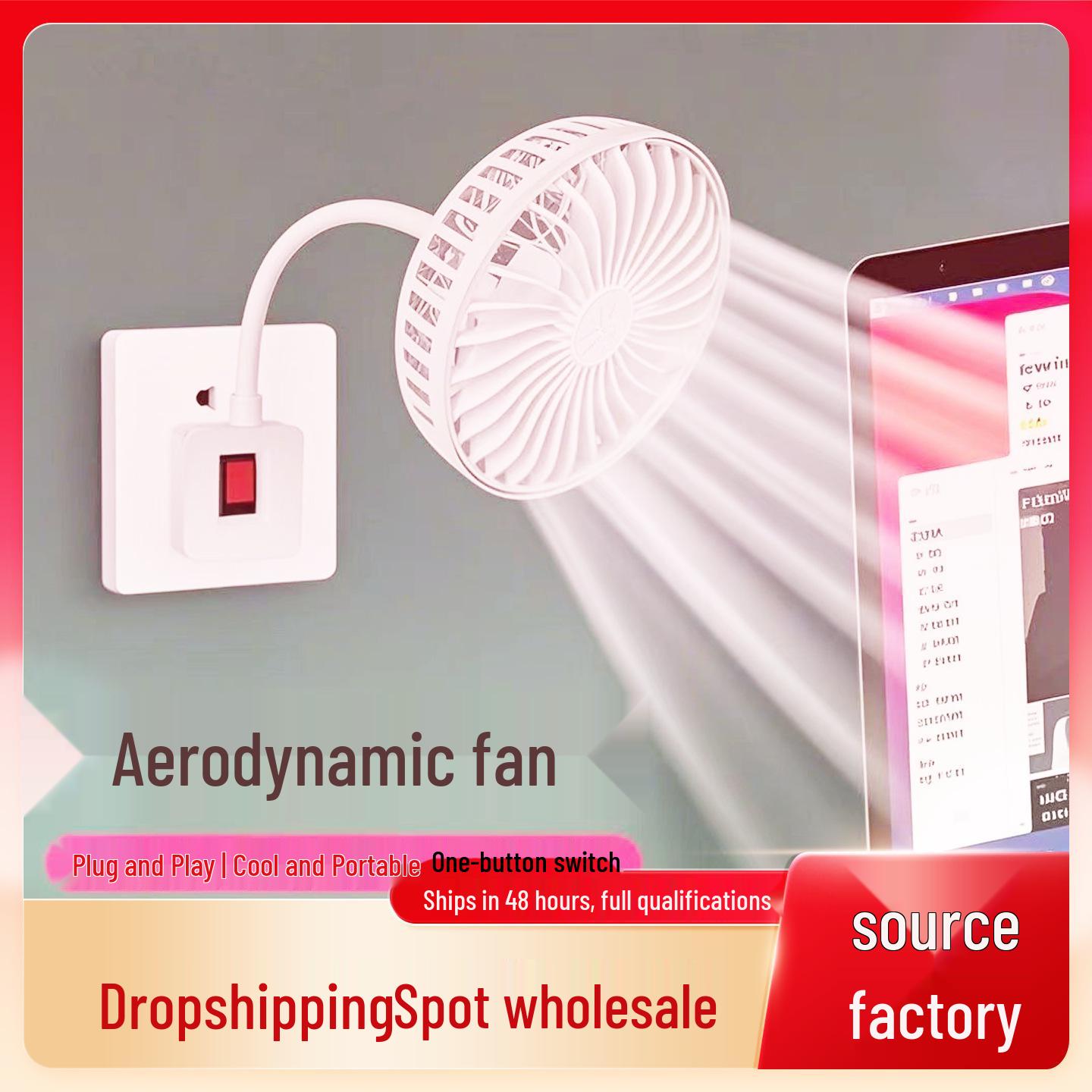 Compact Cyclone Three-Pin Plug Enclosed Mini Electric Fan Color Random-One-Pack-With Fragrance Slice