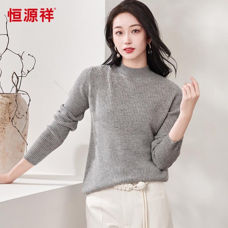 Hengyuanxiang Women's 100% Wool Ribbed Sweater