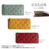 Easy Living Leather Long Compact Long Wallet Ladies Made in Japan Genuine Leather Thin Thin Light Easy to Use Stylish Card Large Capacity Smart Long