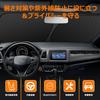 Honda Fit Front Windshield Sunshade UV No Suction Cups Light Heat UV Easy Interior with Storage Bag [Enhanced Version] GK3/4/5/6 GP5/6 (H25.9-R2.2)