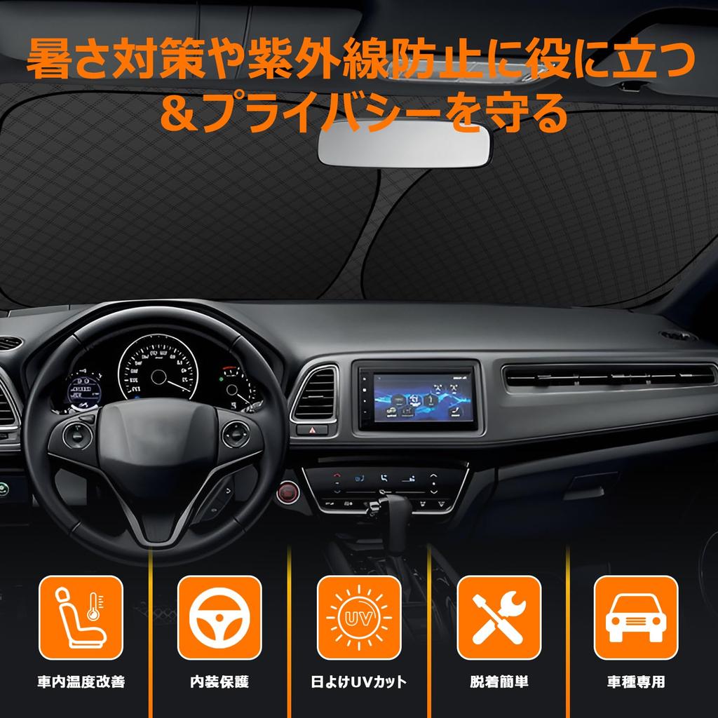 Honda Fit Front Windshield Sunshade UV No Suction Cups Light Heat UV Easy Interior with Storage Bag [Enhanced Version] GK3/4/5/6 GP5/6 (H25.9-R2.2)