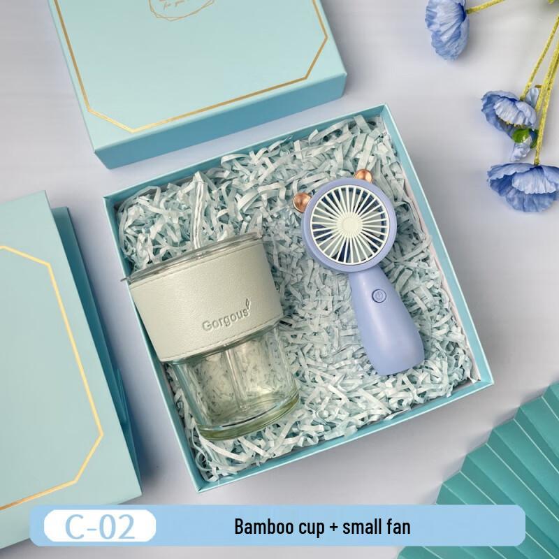 Cooling Bamboo Cup & Mini Fan Gift Set C-02