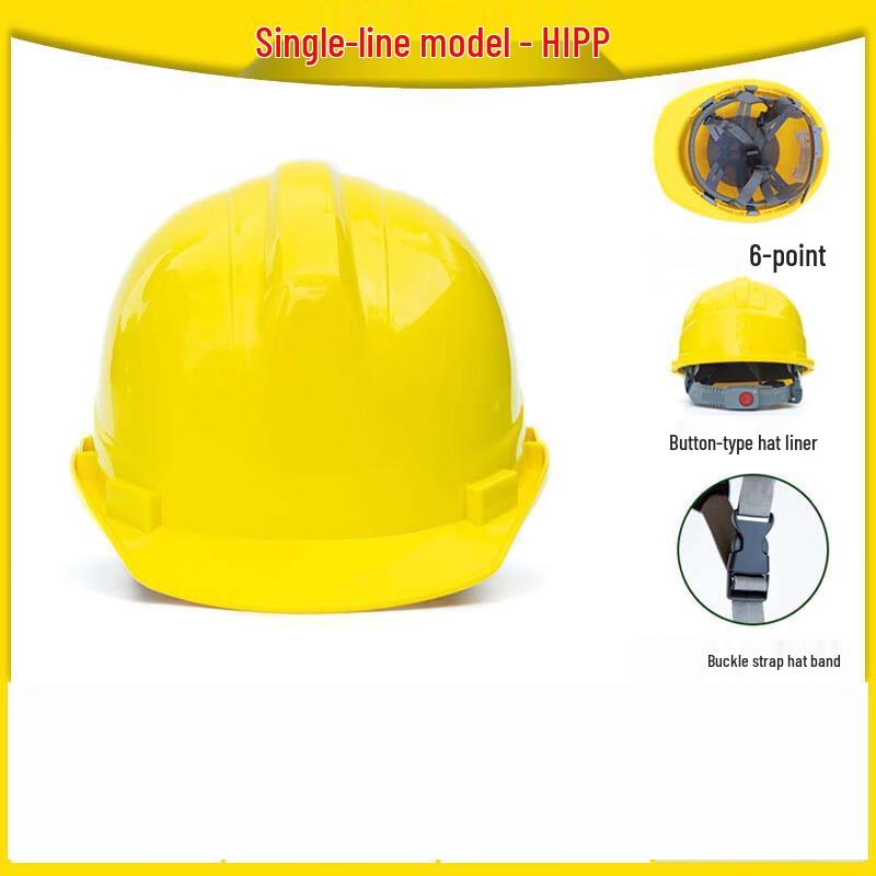 Longchan Thickened Anti-Smash Safety Helmet