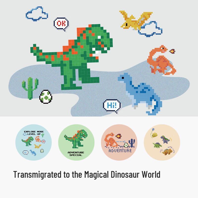 Balabala Boys  Dinosaur Quick-Dry Short Sleeve T-Shirt 80