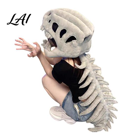 Halloween Party Decor Dinosaur Skeleton Costume 3D Spinosaurus Skull Masque Headpiece And Spine Decoration Plush Hood Costume for Halloween,