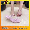 French beautiful fashion with skirt Korean slippers women's 2025 spring new versatile stiletto one-word drag women's outer wear