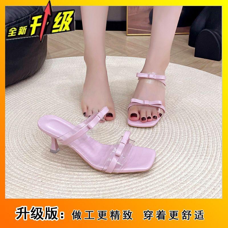 French beautiful fashion with skirt Korean slippers women's 2025 spring new versatile stiletto one-word drag women's outer wear