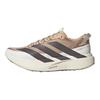 Adizero Evo SL ATR