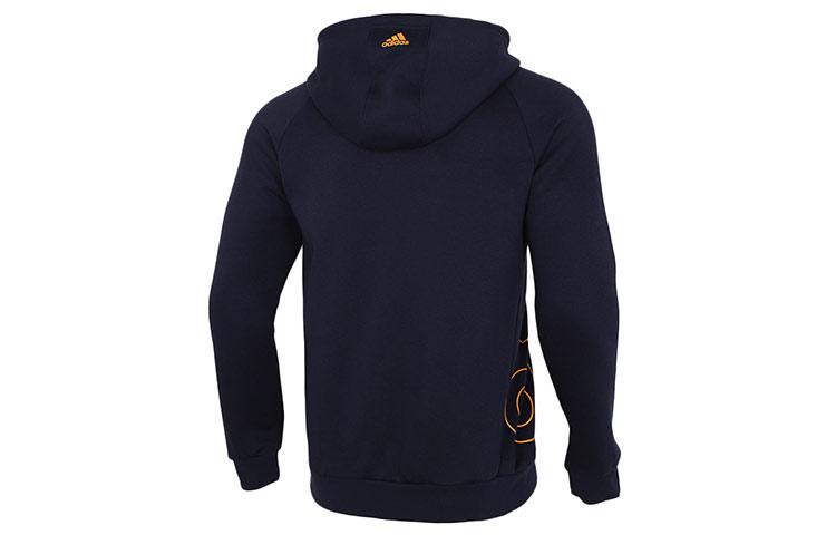adidas Sweatshirts Men's Blue Hooded Moderate Regular HB5092