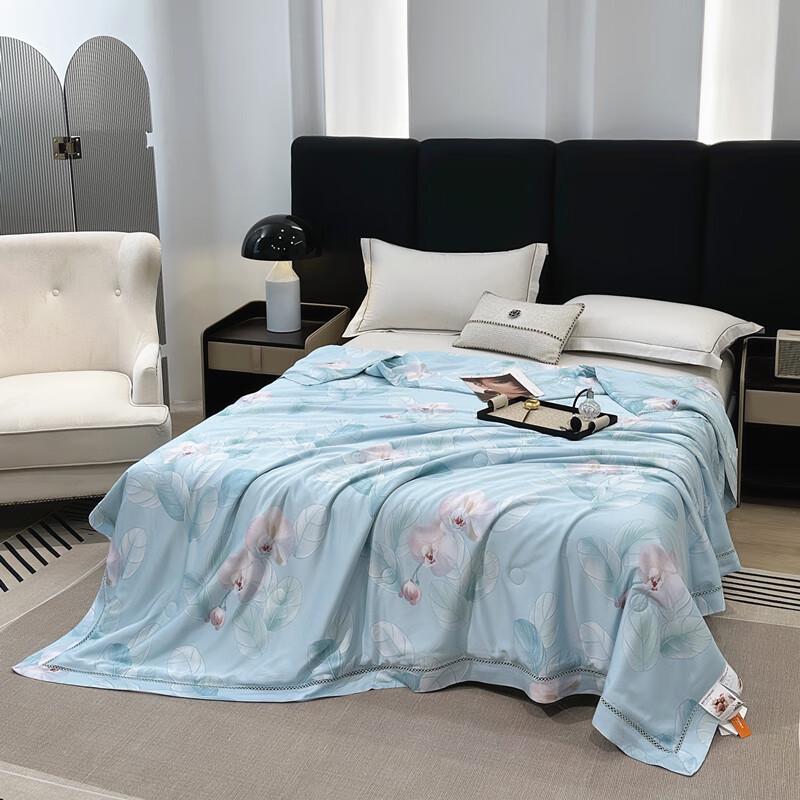 Yalu Tencel Hohlfaser Sommerdecke