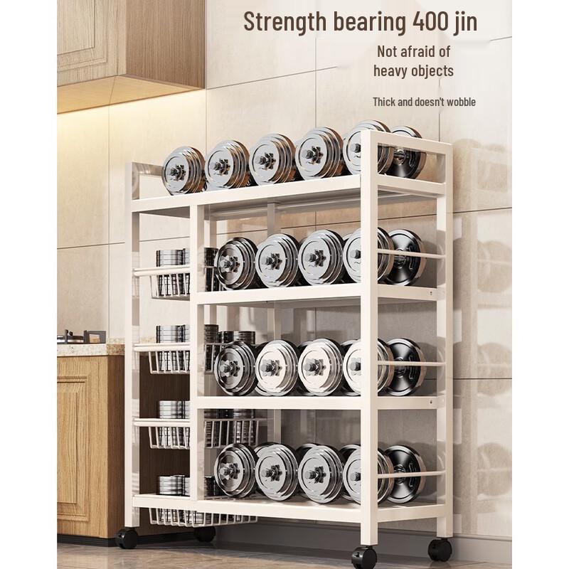 Multipurpose Household Storage Rack