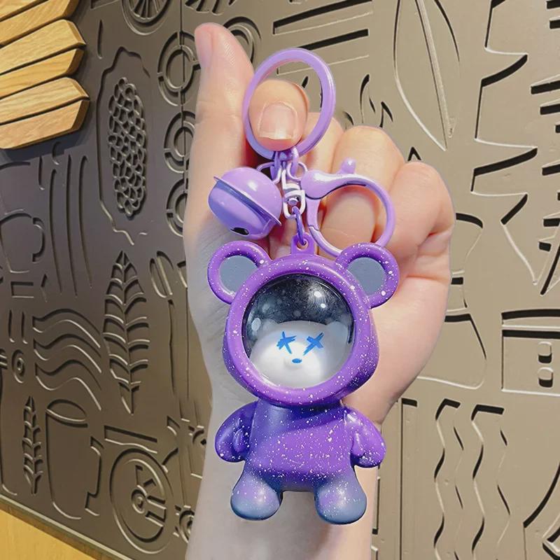 Brelok Miś Gwieździste Niebo 2024: Zmieniający kolor wisiorek dla par