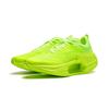 Li Ning Absolute Shadow 3 Essentielle Technologie Professionelle Geschwindigkeitstrainings-Laufschuhe Herren Sneaker Fluoreszierend-Grün ARRV003-17