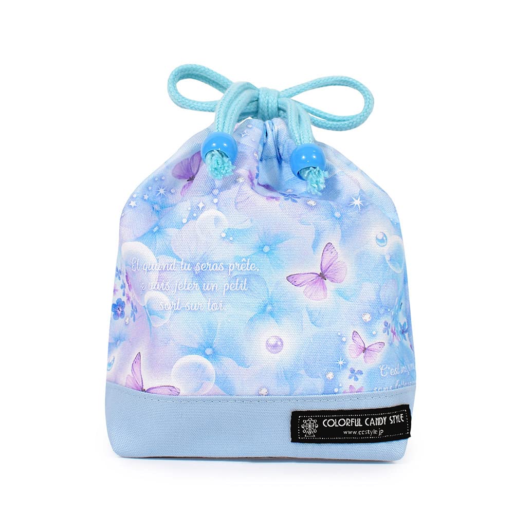 COLORFUL CANDY STYLE Quilted Entrance Set Butterfly for Girls Includes a Lesson Shoe Gym Clothes and Cup 4-Piece Kindergarten/School (Moonlight