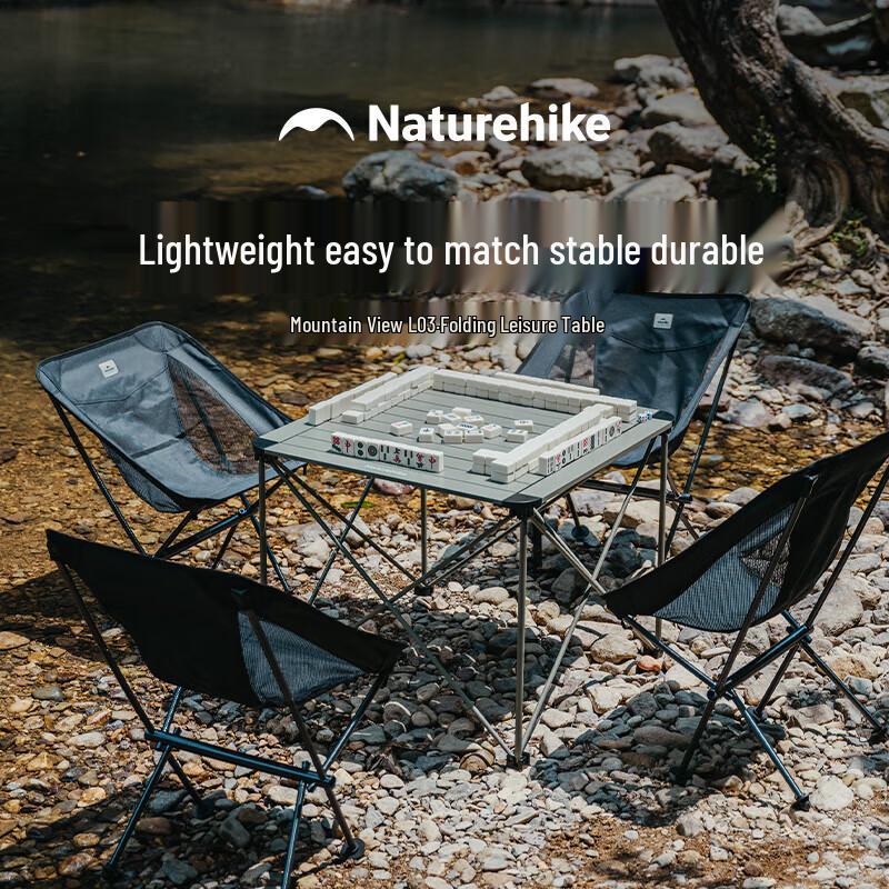 Naturehike L03 Portable Folding Table
