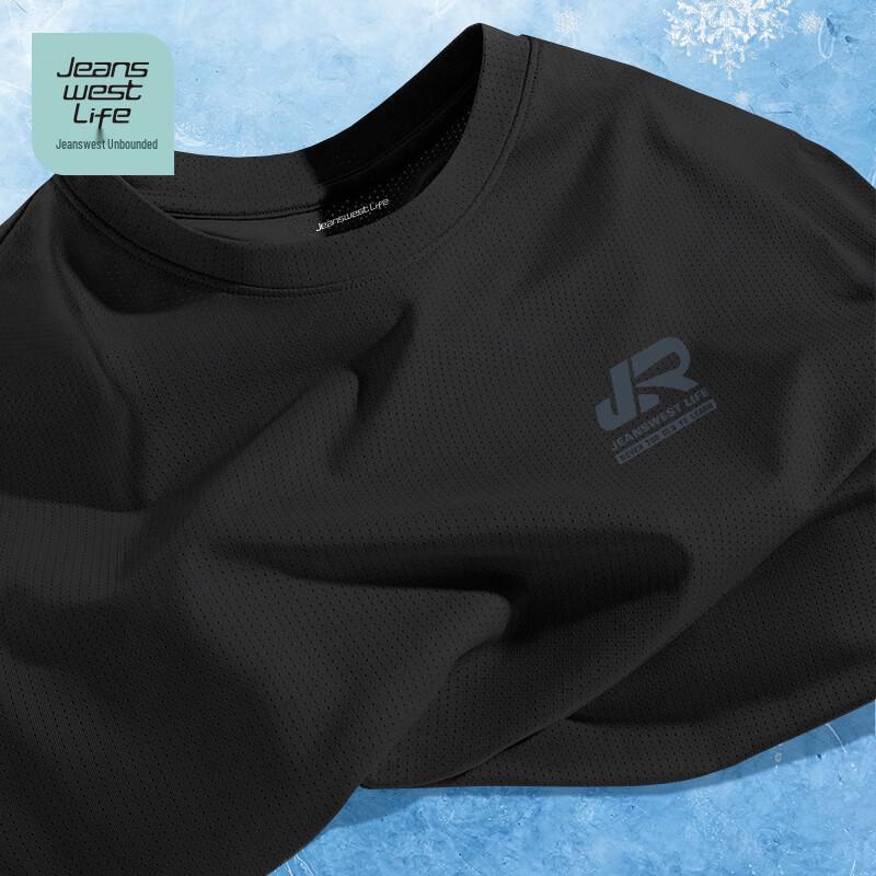 JEANSWEST LIFE Men s Cooling Ice Silk T-Shirt XL