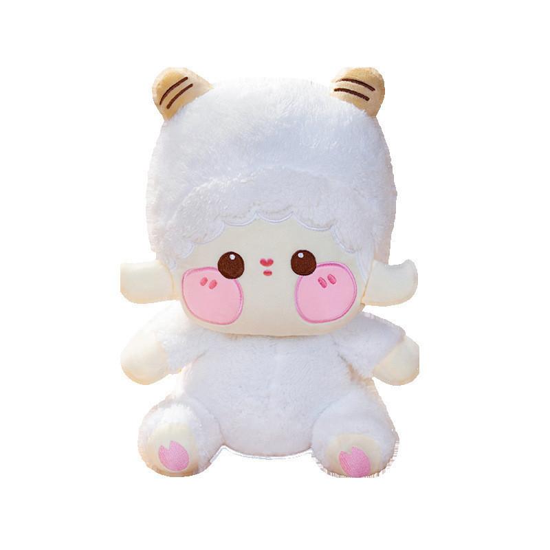 Cute Cartoon Lamb Plush Doll Stuffed Animal Toy For Kids Birthday Gift Girls