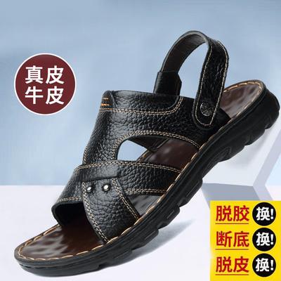 Sandales en cuir de vachette première couche chaussures de plage pour hommes sandales salopette antidérapantes deux façons de porter chaussures décontractées chaussures en cuir faites à la main