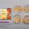 German Silver Alloy Violin String Set