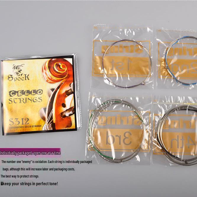 German Silver Alloy Violin String Set