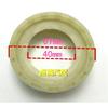 For Toyota Corolla Camry Reiz Crown Car Starter Ring Plastic Internal Gear Nylon