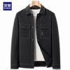 Men's Striped Lapel Casual Jacket