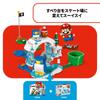 LEGO Super Mario Pinguin Eltern-Kind Schnee Abenteuer Spielzeug Geschenk Geburtstag Block Weihnachten Mario Waren Spiel 71430