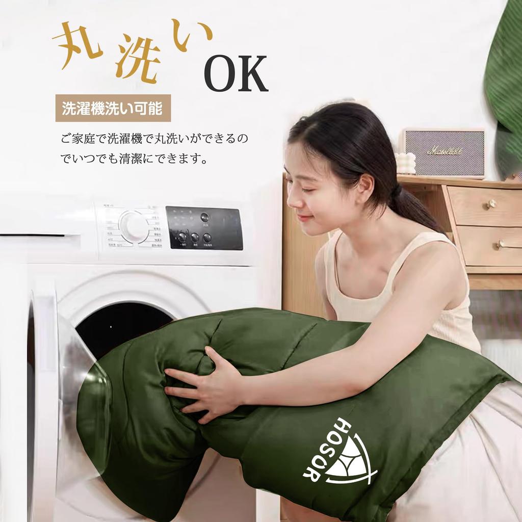 HOSUR Winter Sleeping Disaster Fully with Storage Bag, Envelope-Style, Lightweight, Preparedness, Washable, Warm, Cold-Resistant, Waterproof,