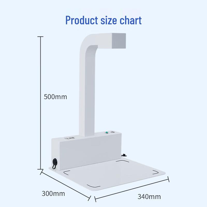 Kemi G6315 Traceability Code Document Camera CN Plug (adapter Included)